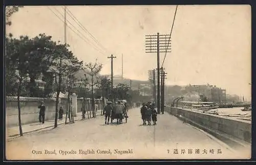 AK Nagasaki, Oura Bund, Opposite English Consul