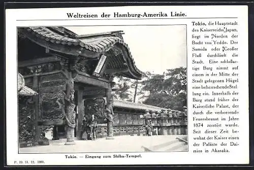 AK Tokio, Eingang zum Shiba-Tempel