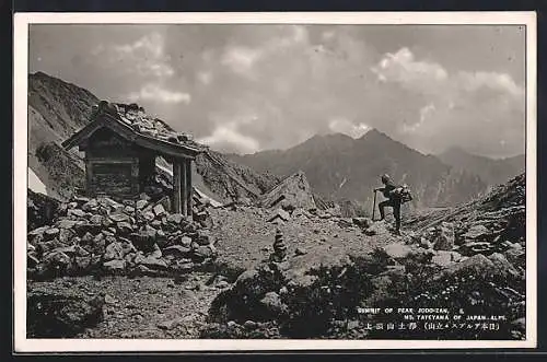 AK Jodo-Zan, Summit of Peak Jodo-Zan, Mt. Tateyama