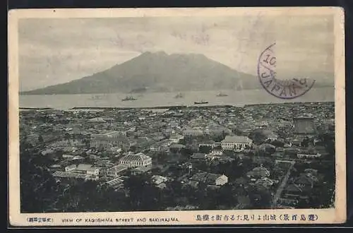 AK Kagoshima, View of Kagoshima Street and Sakurajima