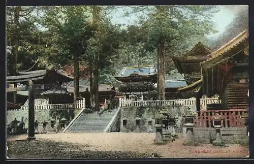 AK Nikko, Jometmon Gate, Architektur