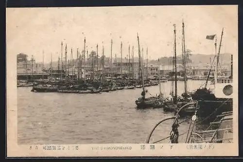 AK Shimonoseki, Sail Boats