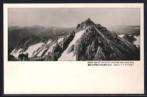 AK Mt. Tateyama, Grand view of top of Mt. Tateyama and Japan Alps