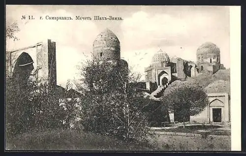 AK Samarkand, Schahi-Sinda