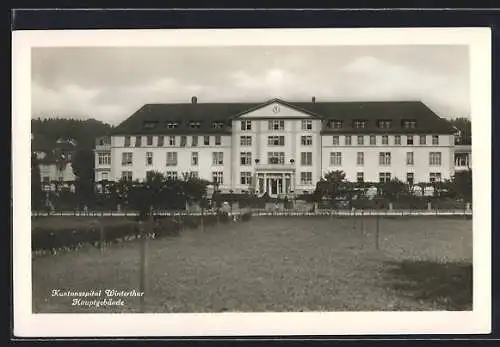 AK Winterthur, Hauptgebäude des Kantonsspitals