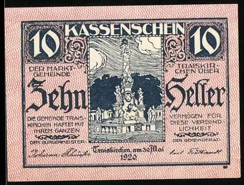 Notgeld Traiskirchen 1920, 10 Heller, Brunnenmotiv mit Statuen und Inschrift