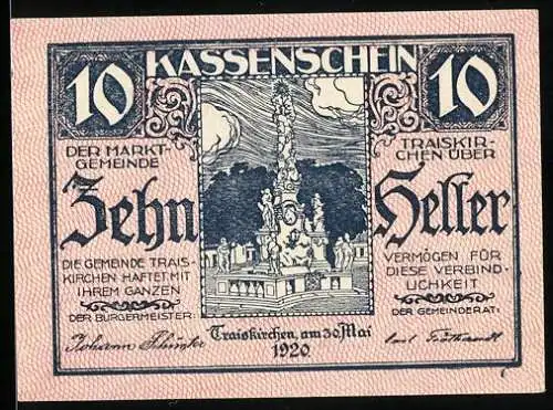 Notgeld Traiskirchen 1920, 10 Heller, barocke Statue mit Wolkenhimmel und Verzierungen