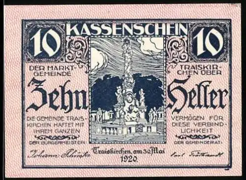 Notgeld Traiskirchen 1920, 10 Heller, Monument mit Figurenensemble