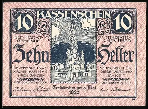 Notgeld Traiskirchen 1920, 10 Heller, Brunnenmotiv mit Inschrift