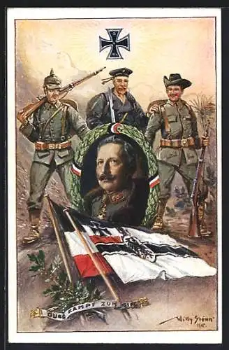 Künstler-AK Stoewer: Soldaten halten einen Siegerkranz mit dem Portrait von Kaiser Wilhelm II. in der Hand