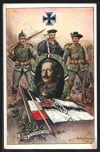 Künstler-AK Stoewer: Soldaten halten einen Siegerkranz mit dem Portrait von Kaiser Wilhelm II. in der Hand