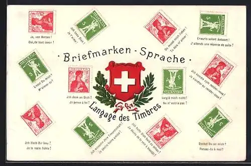 AK Schweiz, Schweizer Wappen, Briefmarken, Briefmarkensprache