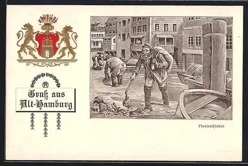 Passepartout-Lithographie Hamburg-Neustadt, Fleetenkieker und Wappen