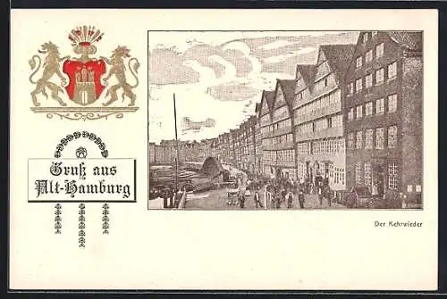 Passepartout-Lithographie Hamburg, Der Kehrwieder mit Passanten, Wappen