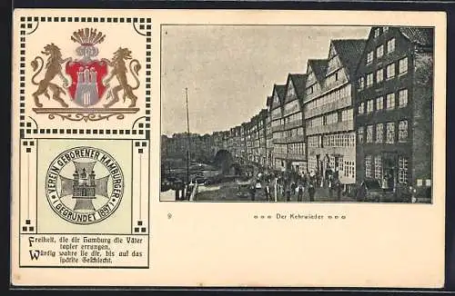 Passepartout-Lithographie Hamburg, Der Kehrwieder mit Booten, Wappen