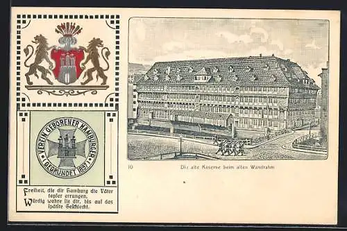 Passepartout-Lithographie Hamburg, Die alte Kaserne beim alten Wandrahm, Wappen