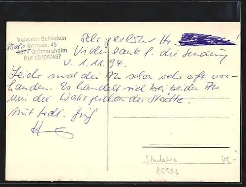 AK Weihenstephan, Studentenwappen Corps Germania, Furchtlos und treu!