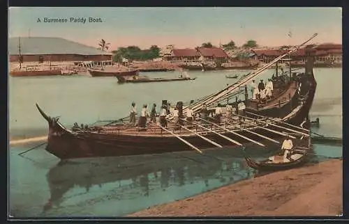 AK Myanmar, A Burmese Paddy Boat