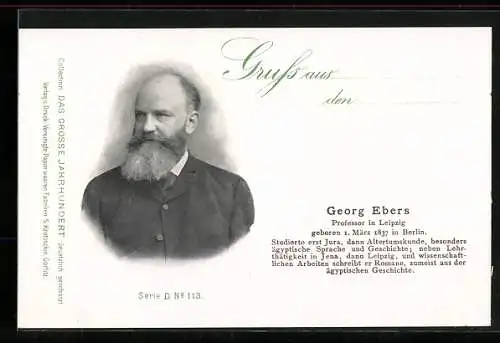 AK Serie: Das grosse Jahrhundert, Porträt von Georg Ebers