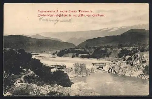 AK Taschkent, Chodschekentski-Brücke