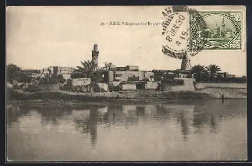 AK Kifil, Village on the Euphratis