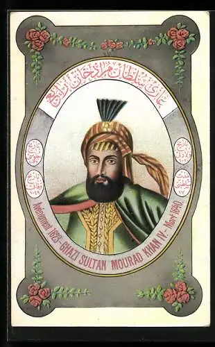 AK Ghazi Sultan Mourad Khan IV.