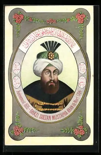 AK Ghazi Sultan Mustapha Khan III. der Türkei, Portrait und Blumenornamente