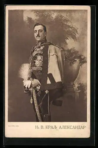 AK Alexander I. Karadordevic von Serbien in Uniform