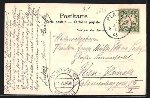 AK Maria Eich /Planegg, Waldweg an der Kirche