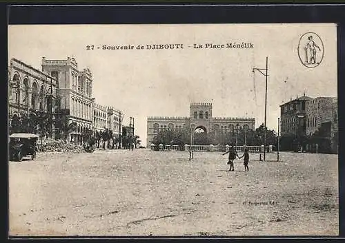 AK Djibouti, La Place Ménélik