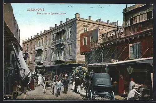 AK Alexandrie, Rue dans le Quartier Arabe