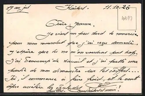 AK Kreuznach, Partie an der Nahe