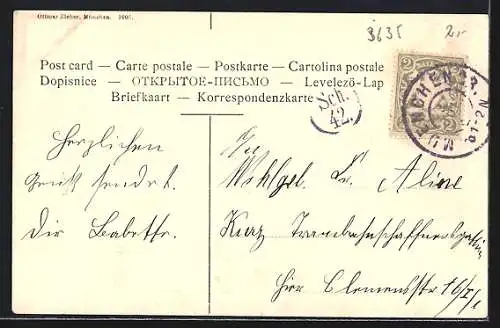 AK Eibsee, Ortsansicht