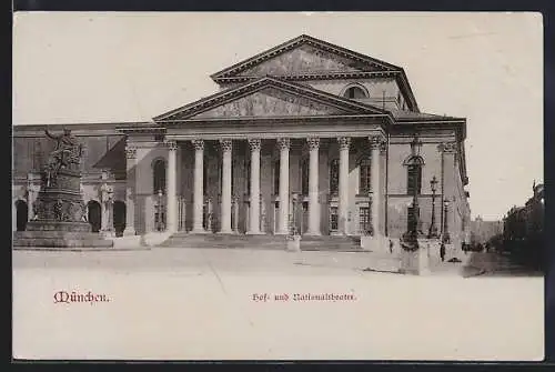 AK München, Hof- und Nationaltheater