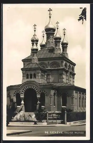 AK Geneve, Eglise Russe