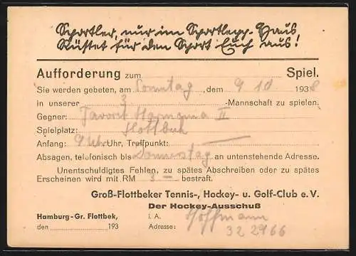 AK Hamburg, Reklamekarte Ortlepp Sporthaus, Mönckebergstrasse 8