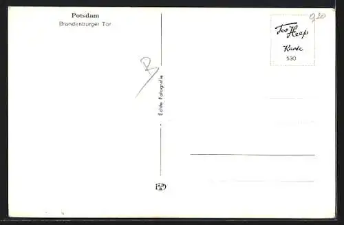 AK Potsdam, am Brandenburger Tor