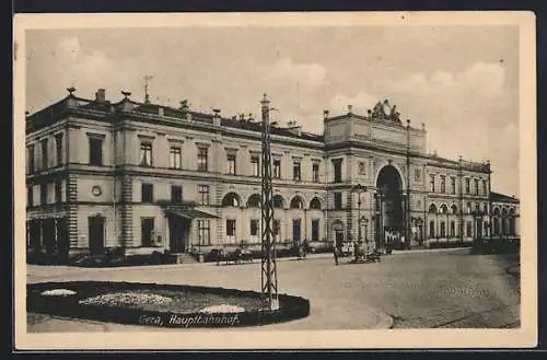 AK Gera, Der Hauptbahnhof