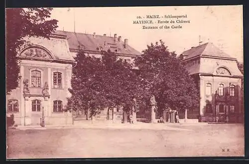 AK Mainz, Schlossportal