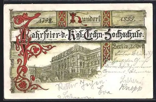 Lithographie Berlin, Festpostkarte Jahrfeier d. Kgl. Techn. Hochschule 1899