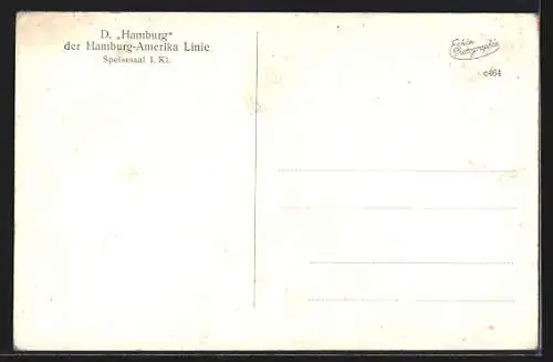 AK Passagierschiff Hamburg, Speisesaal I. Klasse, Hamburg-Amerika Linie