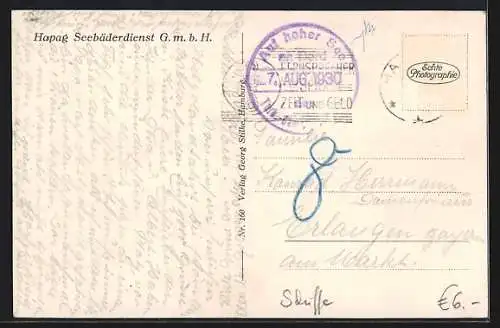 AK Passagierschiff TS Kaiser vor Helgoland vor Anker