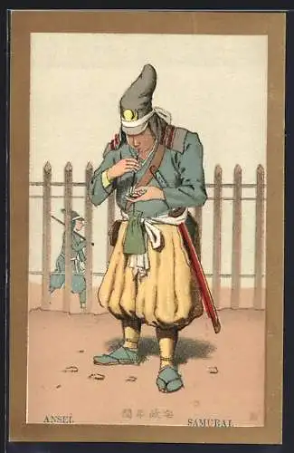 AK Samurai, Ansei, histor. japanische Uniform