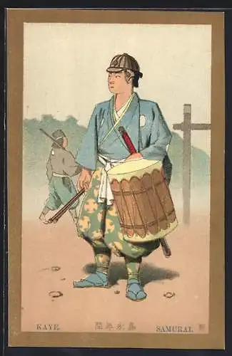 AK Kaye, Samurai mit Trommel