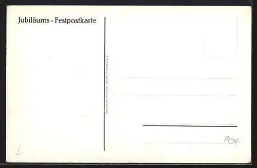 AK Dresden, Sängerfest 1925, Festhalle von 1865 und 1925