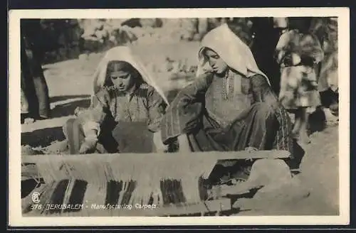 AK Jerusalem, Manufacturing Carpets, Frauen weben Teppiche