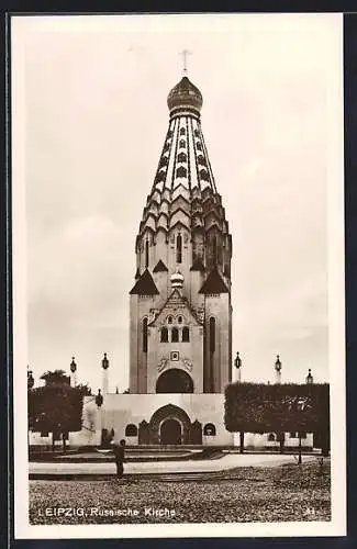 AK Leipzig, Ansicht der Russischen Kirche