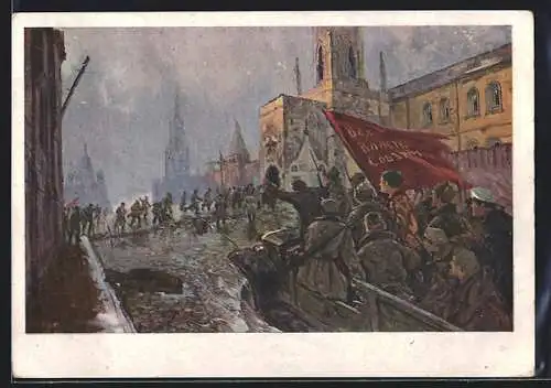 Künstler-AK Jours de la Révolution d`Octobre a Moscou 1917