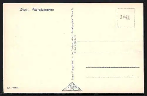 AK Wien, Blick auf die Albrechtsrampe