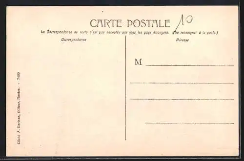 AK Vert, Colonie Scolaire, la Ferme